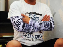 Motorcycle cycling ice silk sleeve sunscreen outdoor mountaineering summer ice sleeve fishing fitness Harley flower arm arm guard