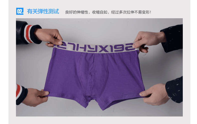 揉胸动态图恒源祥真丝长袖开衫 动态图-元珍派动漫