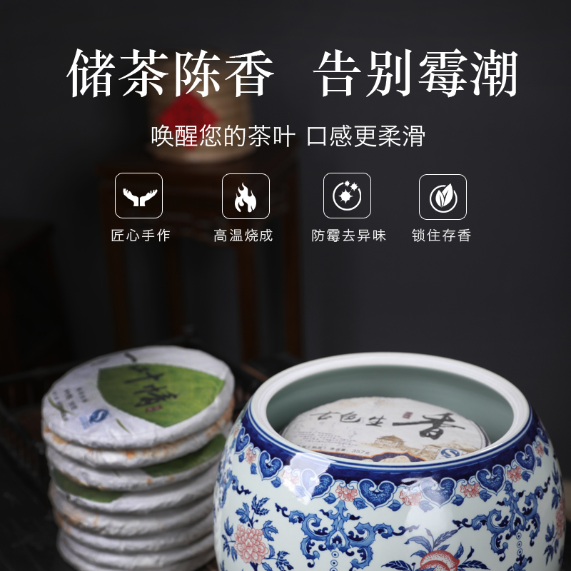 Jingdezhen porcelain youligong archaize ceramic tea pot large with cover pu - erh tea store receives household receives