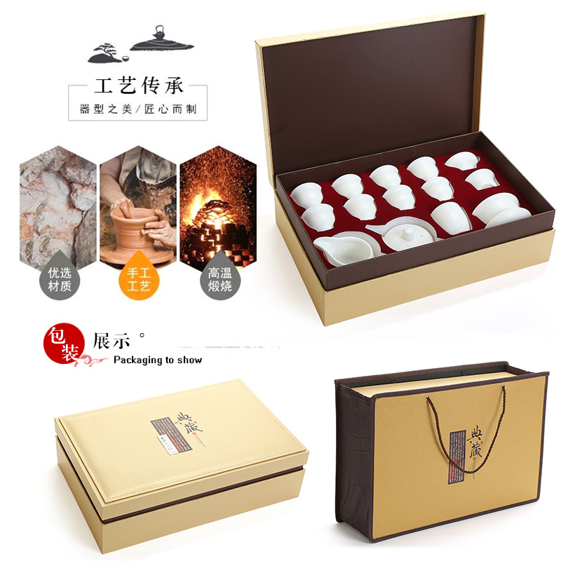 Recreation products a complete set of white porcelain kung fu tea sets suit household contracted Japanese tea tea tea set