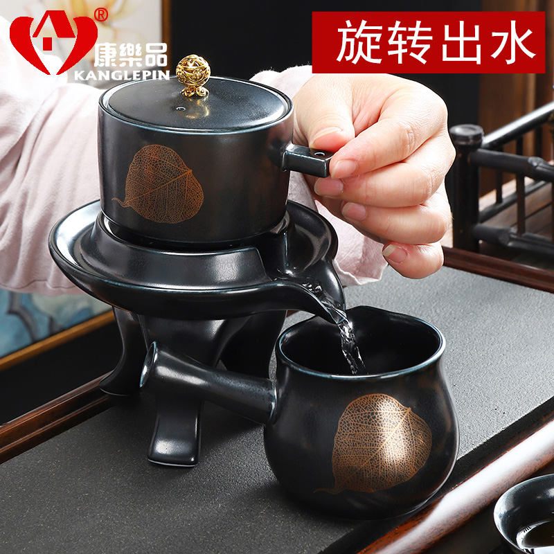 Recreational product lazy people make tea tea set fit home building light gold konoha semi - automatic kung fu ceramic side put the pot