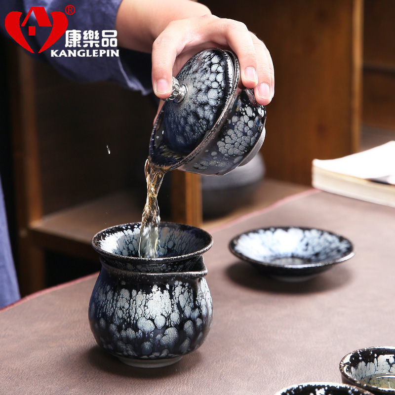 Recreational product jianyang built lamp tureen tea set iron ore tire oil droplets make tea tea set ceramic household sample tea cup