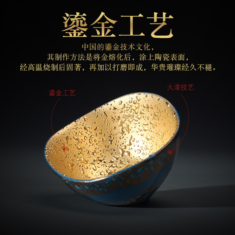 Recreational product lacquer checking ceramic tea set gold cup with three legs big master cup sample tea cup Chinese single CPU