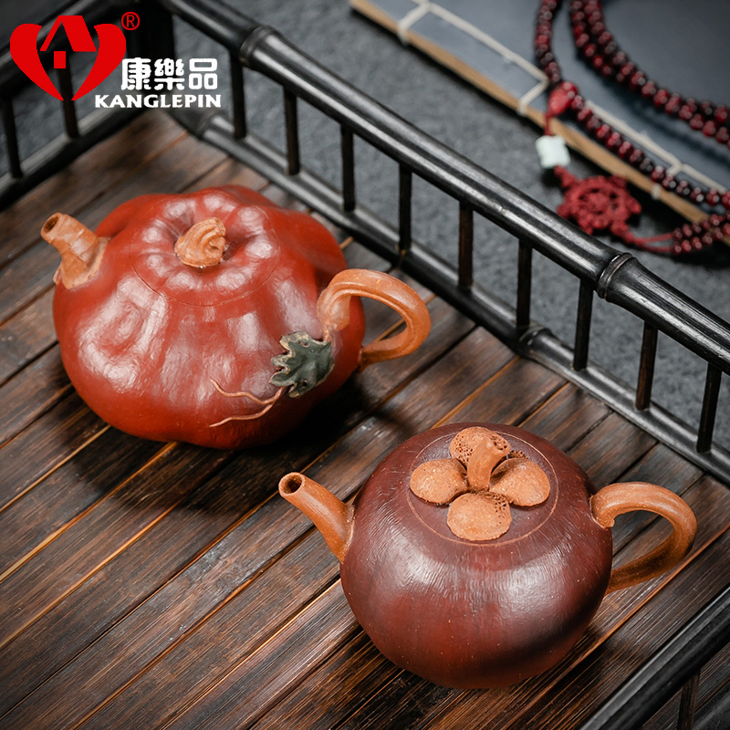 Recreational product yixing it shanzhu famous pure manual undressed ore mud bionic pumpkin teapot with a suit