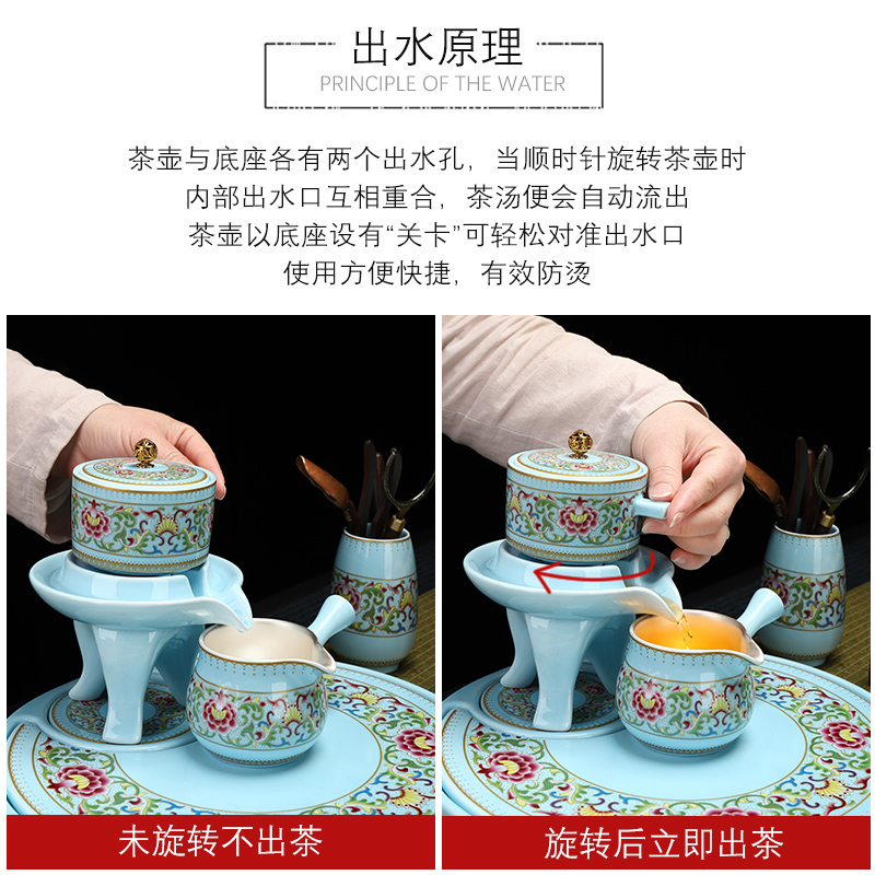 Recreational product office home coppering. As silver half automatic kung fu tea set a complete set of cloisonne ceramic teapot teacup