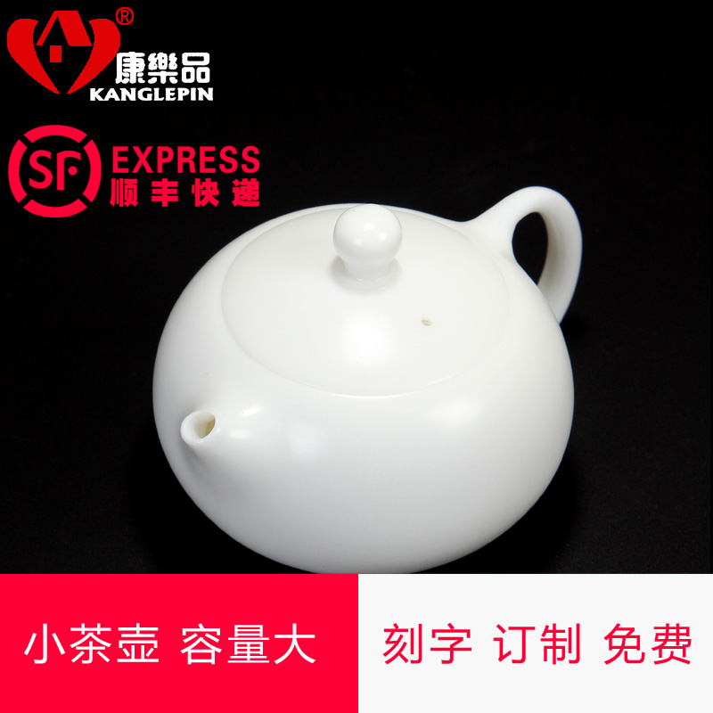 Recreation character biscuit firing white porcelain beauty pot of ceramic teapot small single pot of kung fu tea accessories teapot