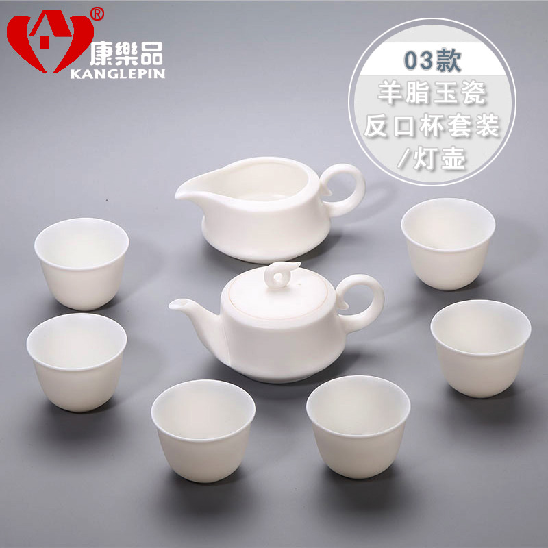 Recreational product master dehua white porcelain tea set of household ceramic teapot tea. A complete set of tea cups