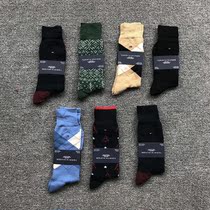 (Full hundred bags Express) (mens average size) round Dan T ***** Spring and Autumn Business socks (multi-color)