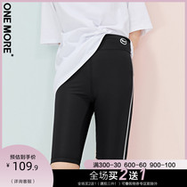 ONE MORE2020 summer new contrast color cycling pants straight pants tight sports pants embroidered casual pants women