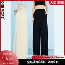 ONE MORE2020 summer new black casual pants fashion high waist drape pants long pants