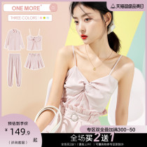 ONE MORE2021 summer new solid color wide leg pants shorts pink suspender temperament shirt top womens clothing