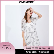 ONE MORE2020 summer new feather flower small square collar dress V-neck chiffon skirt medium long skirt female