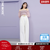 ONE MORE new white casual pants high waist wide leg pants hanging feeling slim mopper