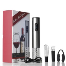 Charging automatic red wine bottle opener set household red wine starter wine wine opener gift box