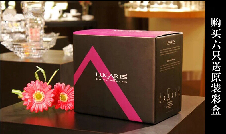 Бокал для вина Lucaris 03bd35 Бокал для вина Lucaris 03bd35