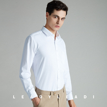 2020 Autumn new white shirt men long sleeve slim business casual shirt no iron trend handsome coat