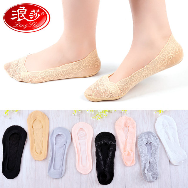 Boat socks ladies cotton bottom shallow mouth socks Langsha spring and summer thin section breathable lace spring and autumn stockings short summer Boat socks ladies cotton bottom shallow mouth socks Langsha spring and summer thin section breathable lace spring and autumn stockings short summer