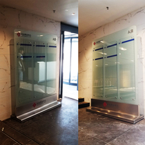 Floor index plate can be replaced office building guide plate vertical guide plate Hall index brand company name water card