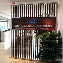 LOGO Wall Company entrance screen image Wall background wall with signboard Mobile Assembly disassembly office partition block