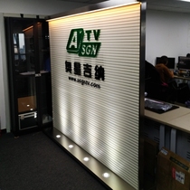 Logo Image wall background plate white modern simple company entrance screen partition wall office entrance entrance