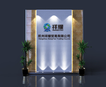 The back of the company logo partition wall is placed directly on the back without fixed movable movable movable removable removable assembly.