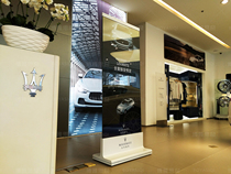 European Billboard landing Billboard custom billboard company Billboard storefront Billboard indoor Billboard