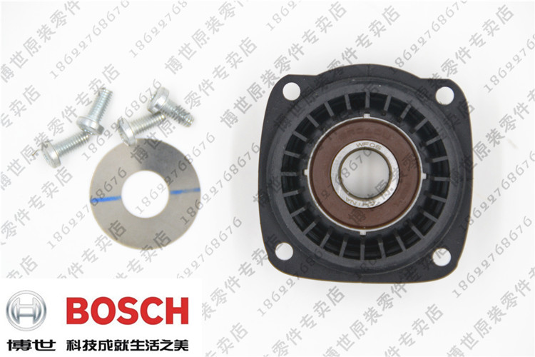 bosch博世专柜正品原厂零配件角磨机gws7-100 7-125法兰轴承座_7折