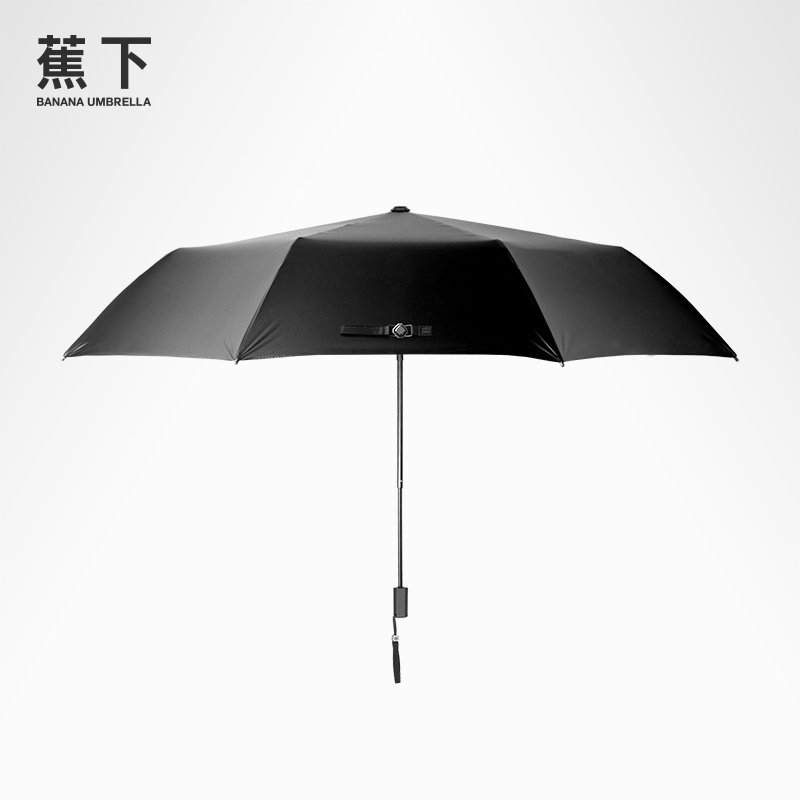 Banana Umbrella蕉下小黑伞MOMA黑胶防晒女折叠太阳伞晴雨伞折叠产品展示图2