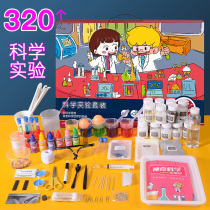320 scientific experiment sets for primary school students handmade diy technology materials small invention childrens educational toys