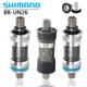 Shimano UN26 UN101 300 Square Hole Central Shaft 110 113 123 산악 자전거 68/73mm 5 방향 Shimano UN26 UN101 300 Square Hole Central Shaft 110 113 123 산악 자전거 68/73mm 5 방향