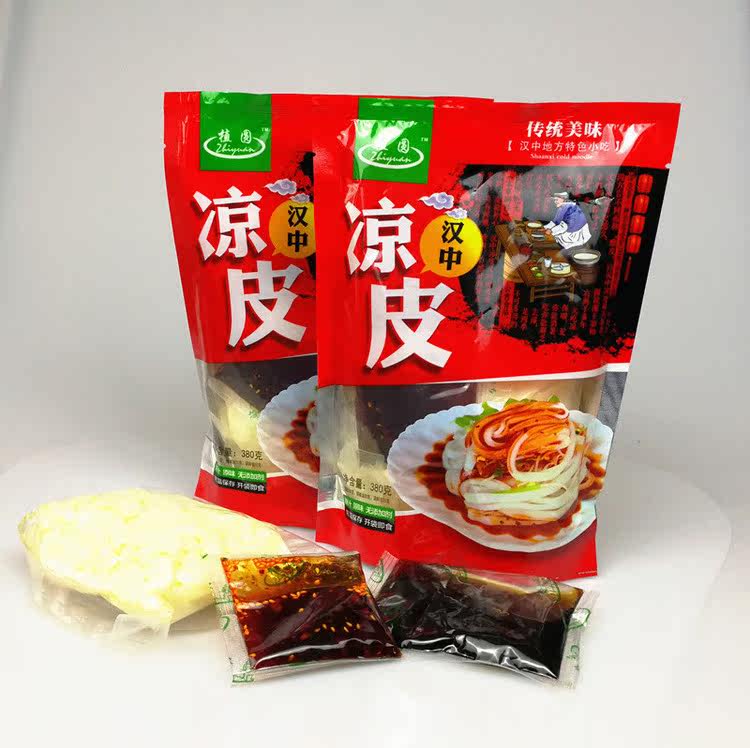 汉中包装凉皮陕西特产真空小吃开袋即食米皮非擀面皮7袋装包邮