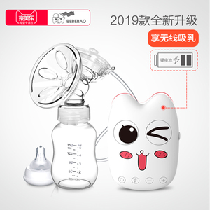 电动吸奶器产后妇挤奶器吸力大自动按摩拔奶器吸乳非手动正品静音