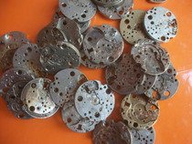 Watch main splint 1 yuan 1 jewelry steampunk creative gift material