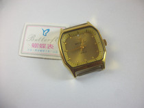 New inventory mechanical watch neutral manual mechanical meter is small