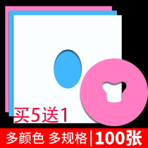 Disposable cave towel beauty salon massage bed round cushion face towel non-woven bed turban cross hole thickened