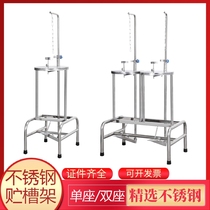 Medical 304 stainless steel storage tank frame opener storage tank high temperature sterilizer operating room towel disinfection box