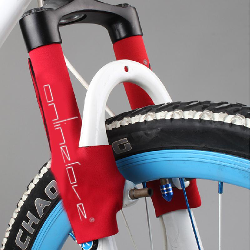 自行车前叉套山地车前叉保护套车架保养套防尘套骑行装备单车配件_7折