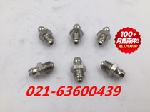 304 stainless steel straight nozzle Marine nipple nipple press oil Cup straight nozzle GB1152 M8 * 1