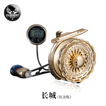 New Eubett Great Wall Three generations Raft Fishing Wheels Magnetic slow down digitals Microlead Oberstfish Line Wheel