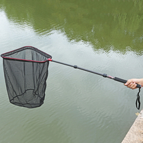 18-year new Obeth telescopic copy net 3-section raft fishing net 45cm folding triangle fishing net