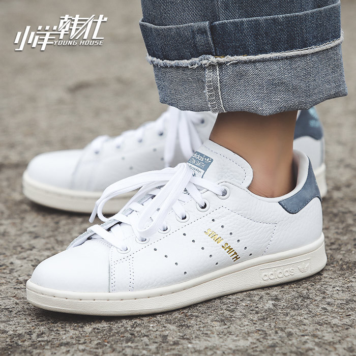 adidas stan smith cp9701