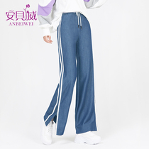 womens wide leg pants sagging denim spring autumn 2020 new straight pants high waist loose korean style slim stripe ankle pants