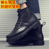 Martin Boots Men Special Soldiers Combat Boots Low Help Locomotive Short Boots Men Genuine Leather Army Hook Shoes Tooling Leather Boots