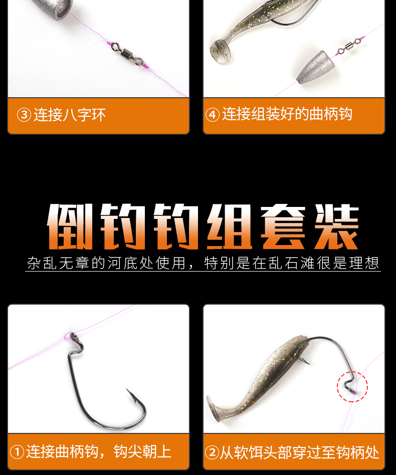 Suspending Paddle Tail Lures Soft Baits Fresh Water Bass Swimbait Tackle Gear