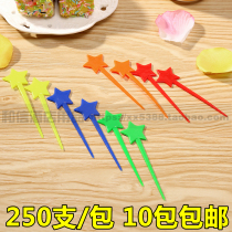Disposable five-star plastic fruit stick color star fruit fork transparent KTV fruit needle toothpick