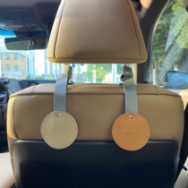Car interior leather on-board 5-rhombus MINI hooks Invisible hook in the car Invisible lifting hook multifunctional backseat Practical minimalist