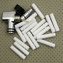 Electrostatic spraying machine accessories opt old powder core Venturi Venturi Venturi tube gold horse powder pump