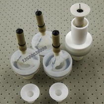 Golden horse OPT1 round electrode electrostatic spray gun tip electrode holder spray machine electrostatic spray gun powder accessories