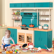 Childrens kitchen toy suite girlbaby baby boyboyboycooking cooking simulation kitchenware