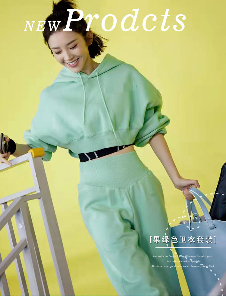小敏家唐艺昕小姨同款运动服套装毛衣服外套项链电视剧女装刘小婕